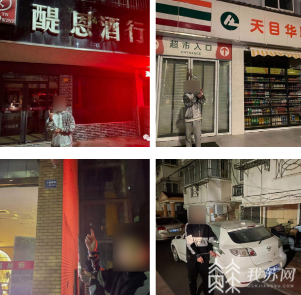 可盈配资 盗窃团伙一夜疯狂作案9起 17小时后被警方“团灭”