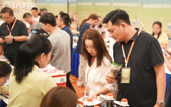 速牛配资 湖南长沙：特色农产品产销对接会搭建供采“桥梁”