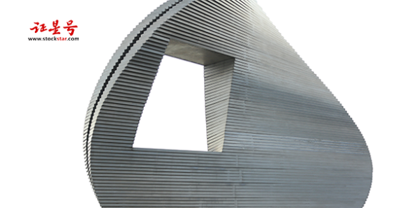 中财所 中兴通讯公布国际专利申请：“图像显示方法及计算机程序产品、电子装置”