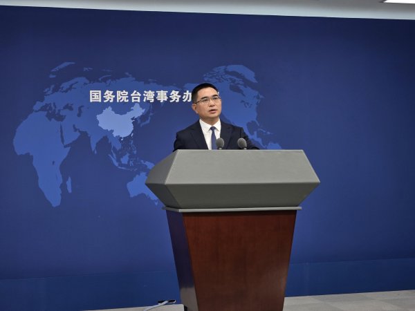 创利配资 台当局要民众应对“军事入侵”？大陆坚决反对“台独引战”